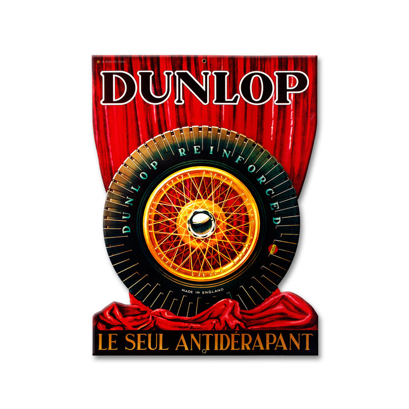 Curtain, Automotive, Custom Metal Shape, 12 X 16 Inches