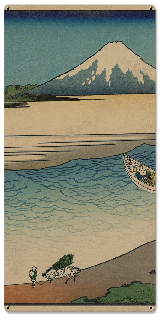 Tama River, Mount Fuji, Fisherman, Packhorse, 1890, Triptych Metal Sign, Oriental, Chinese,  Wall Decor, Wall Art 54"x36"
