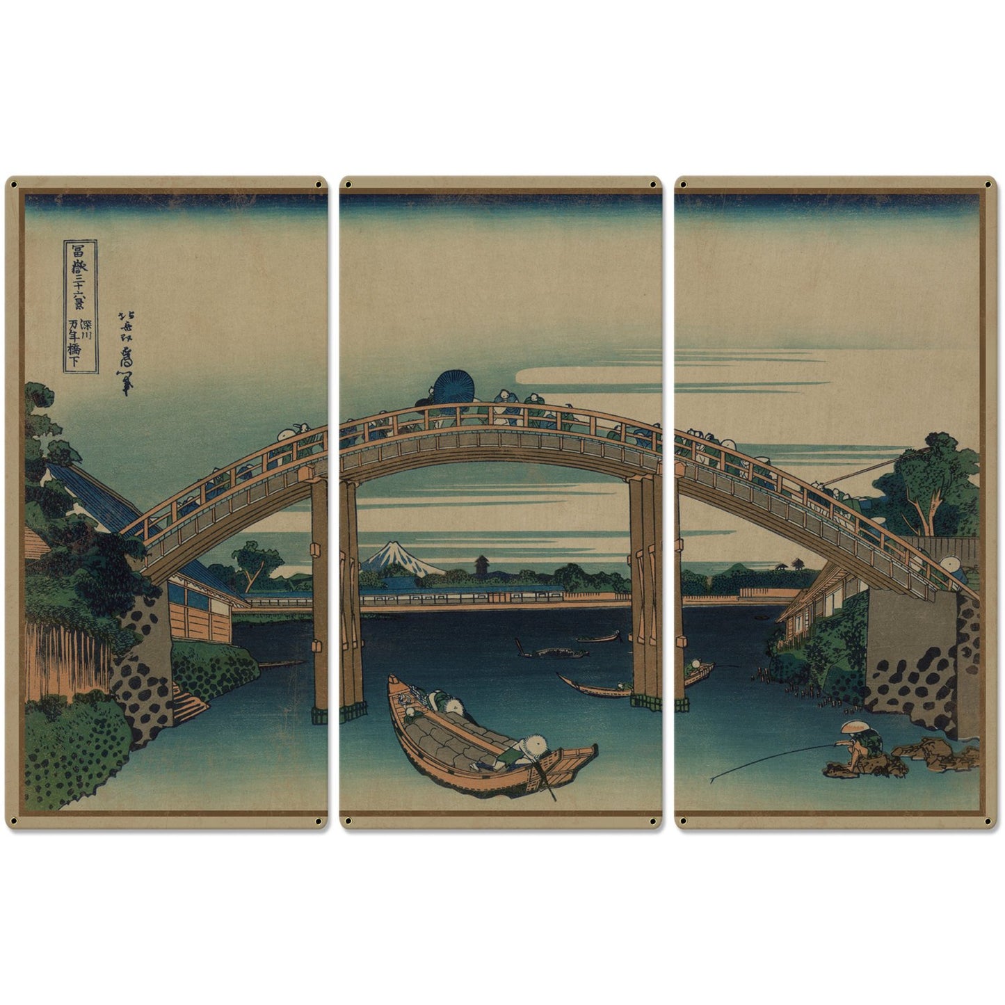 Beneath Mannen Bridge, Mount Fuji, Fukagawa Mannenbashi Shita, 1826, Triptych Metal Sign, Oriental, Chinese,  Wall Decor, Wall Art 54"x36"