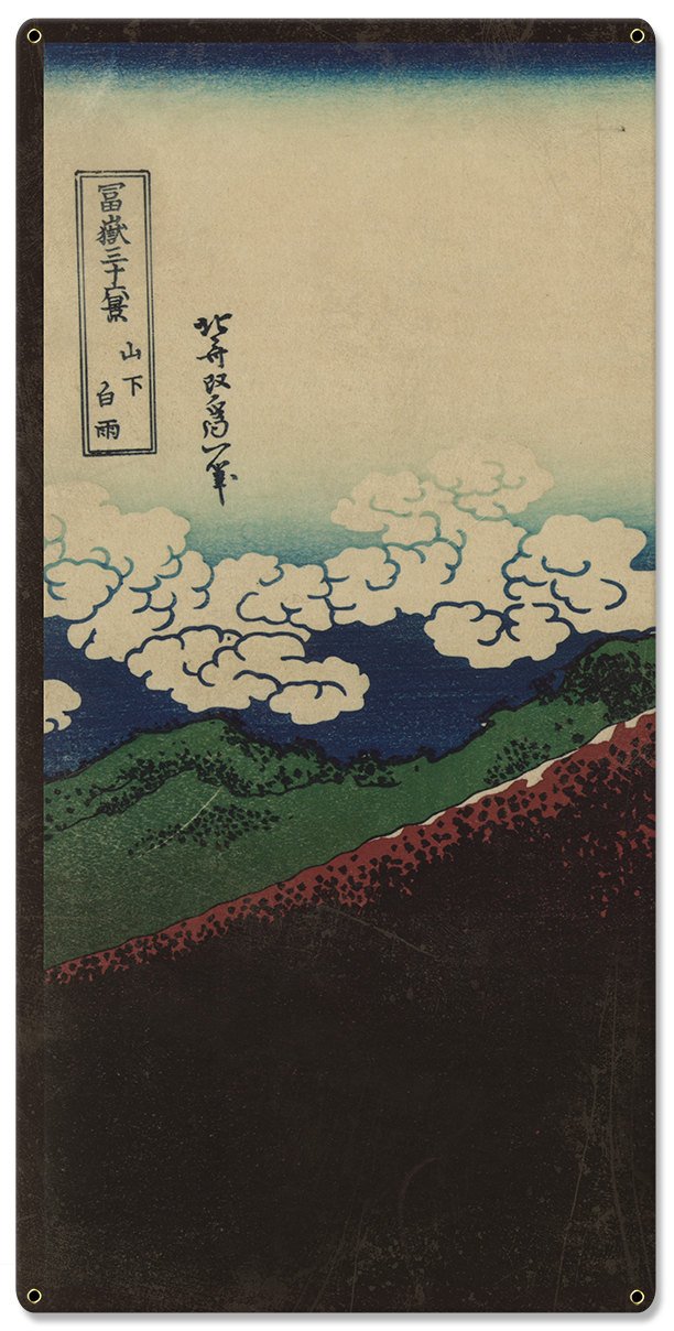 Shower below the summit, Mount Fuji, Eruption, Volcano, 1826, Triptych Metal Sign, Oriental, Chinese,  Wall Decor, Wall Art 54"x36"