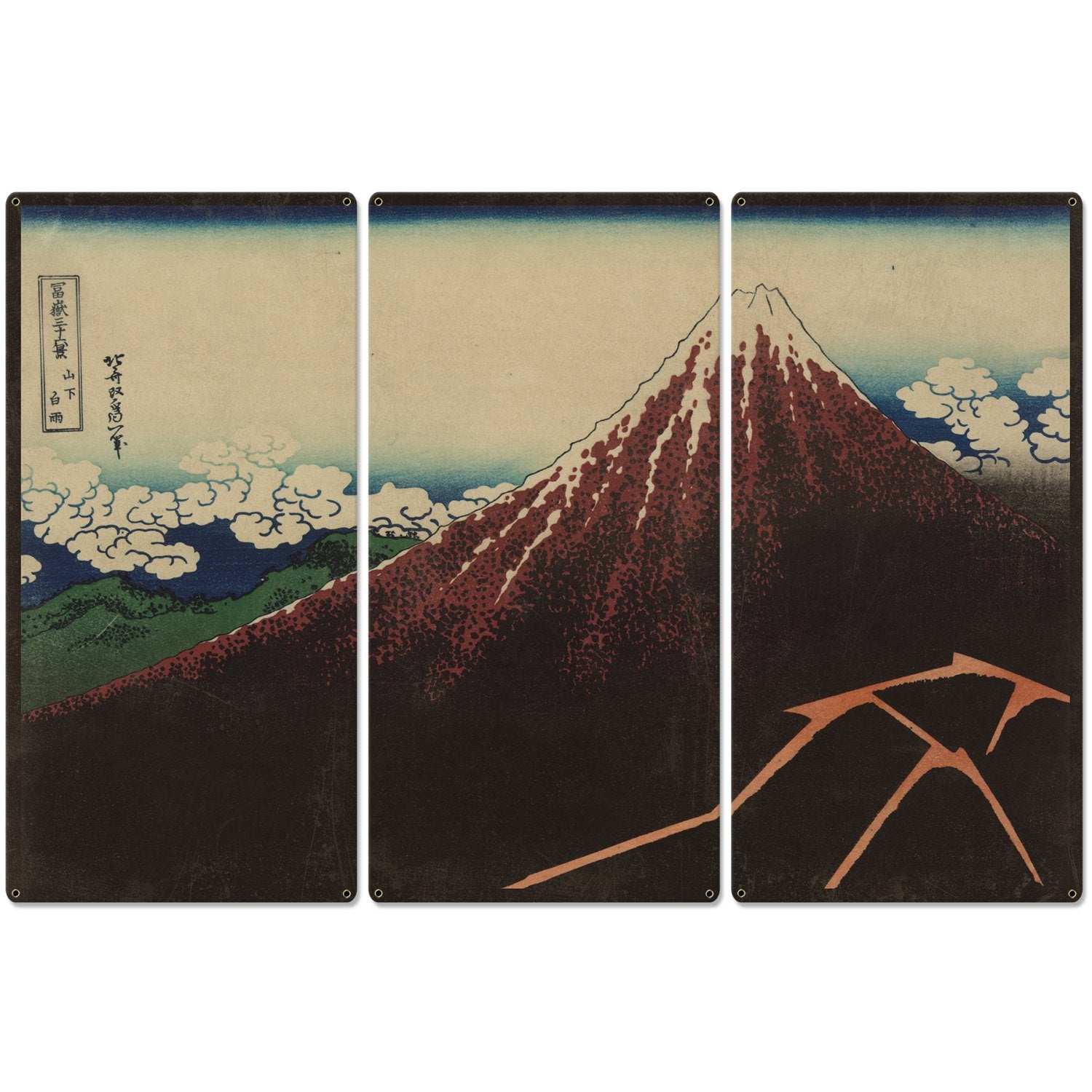Shower below the summit, Mount Fuji, Eruption, Volcano, 1826, Triptych Metal Sign, Oriental, Chinese,  Wall Decor, Wall Art 54"x36"