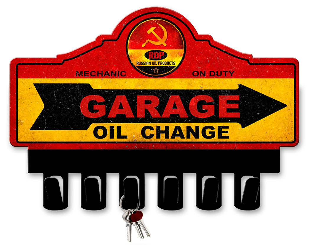 ROP Gasoline Key Hanger Vintage Sign, Oil & Petro, Metal Sign, Wall Art, 14 X 10 Inches
