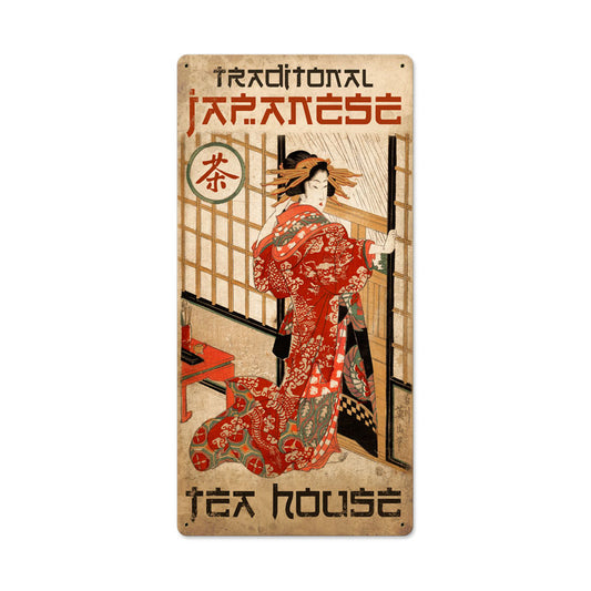 Tea House Vintage Sign, Home & Garden, Metal Sign, Wall Art, 18 X 36 Inches