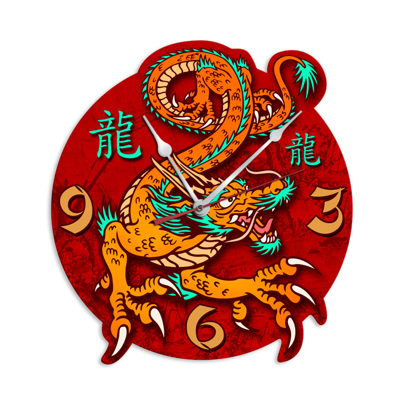 Dragon, Other, Custom Metal Shape, 14 X 14 Inches