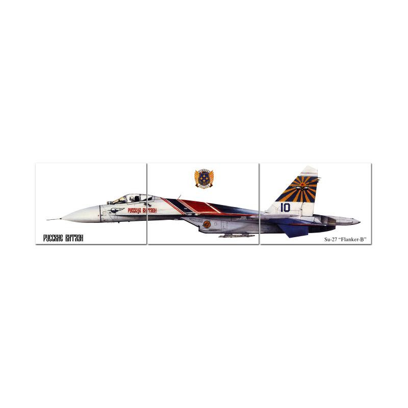 SU-27 Flanker B Triptych, Military, Metal Sign, 48 X 12 Inches